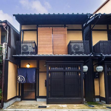 Rinn Kiyomizu Gojo Machiya North Κιότο Εξωτερικό φωτογραφία